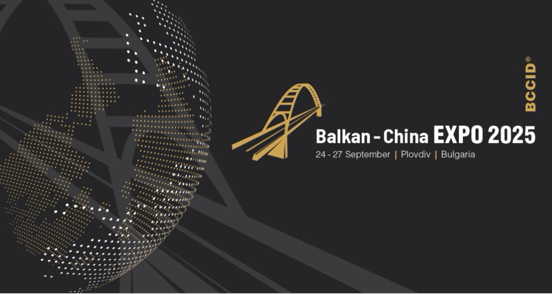 ✨ Balkan–China EXPO 2025! ✨